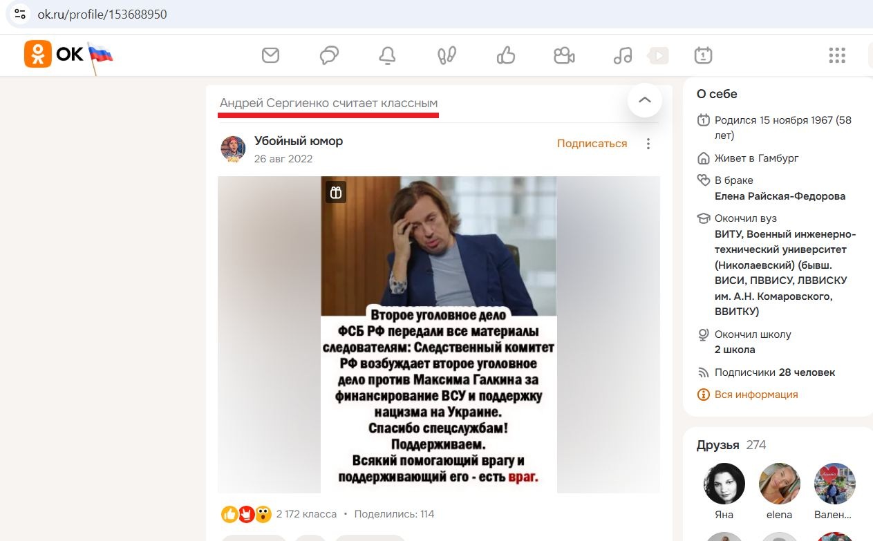 Sergienko_Andrey_001_SoR_029__-OK.jpg Sergienko_Andrey_001_SoR_029__-OK.jpg